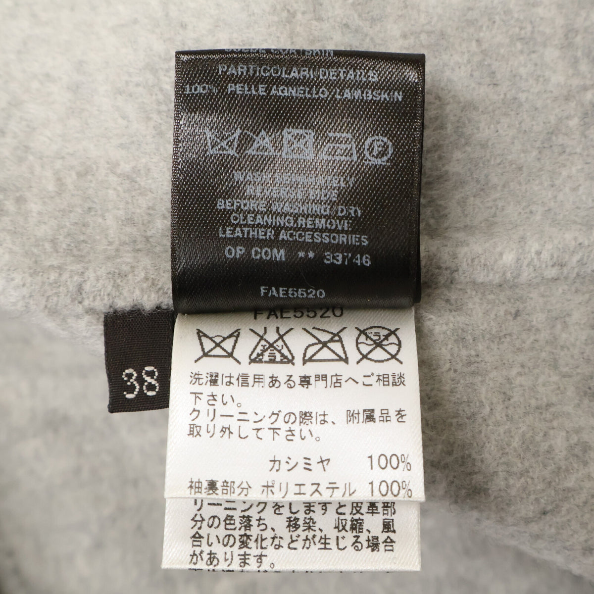 Loro Piana 【Domestic authorized】MAC6769 100% cashmere single-breasted coat