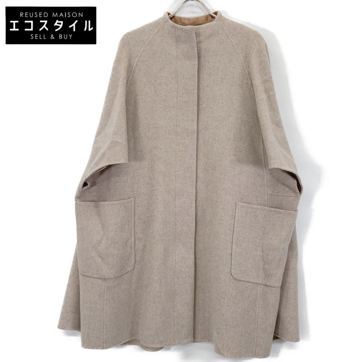 Beige Fly-Front Double-Faced A-Line Wool Poncho Coat for Women