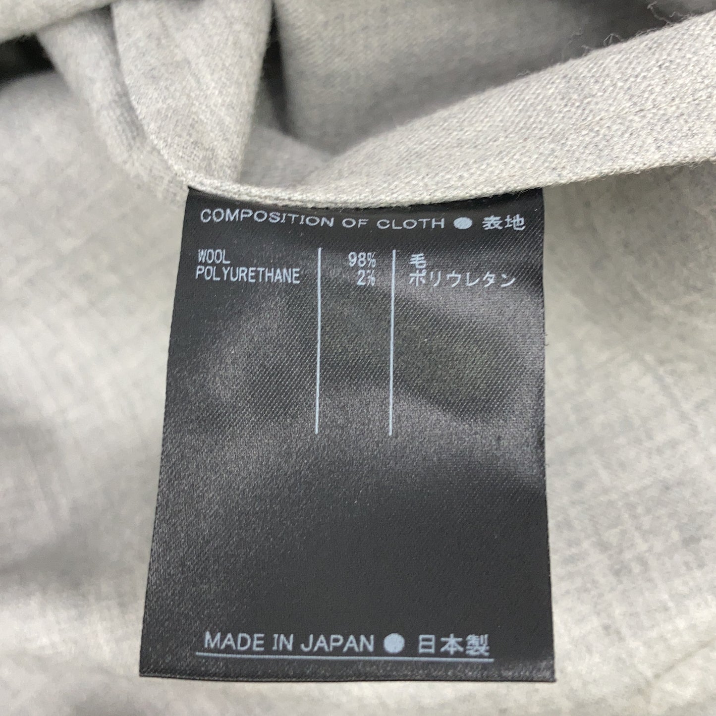 灰色荷叶边设计长袖衬衫 上衣 0 女士