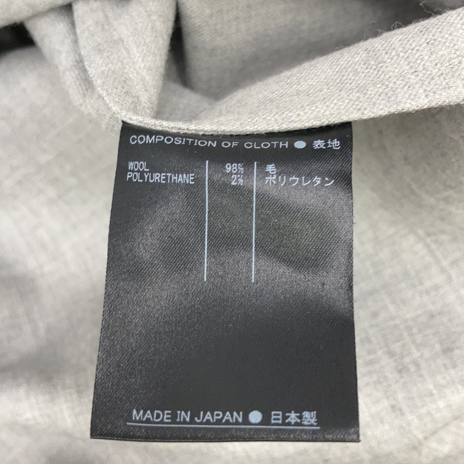 灰色荷叶边设计长袖衬衫 上衣 0 女士