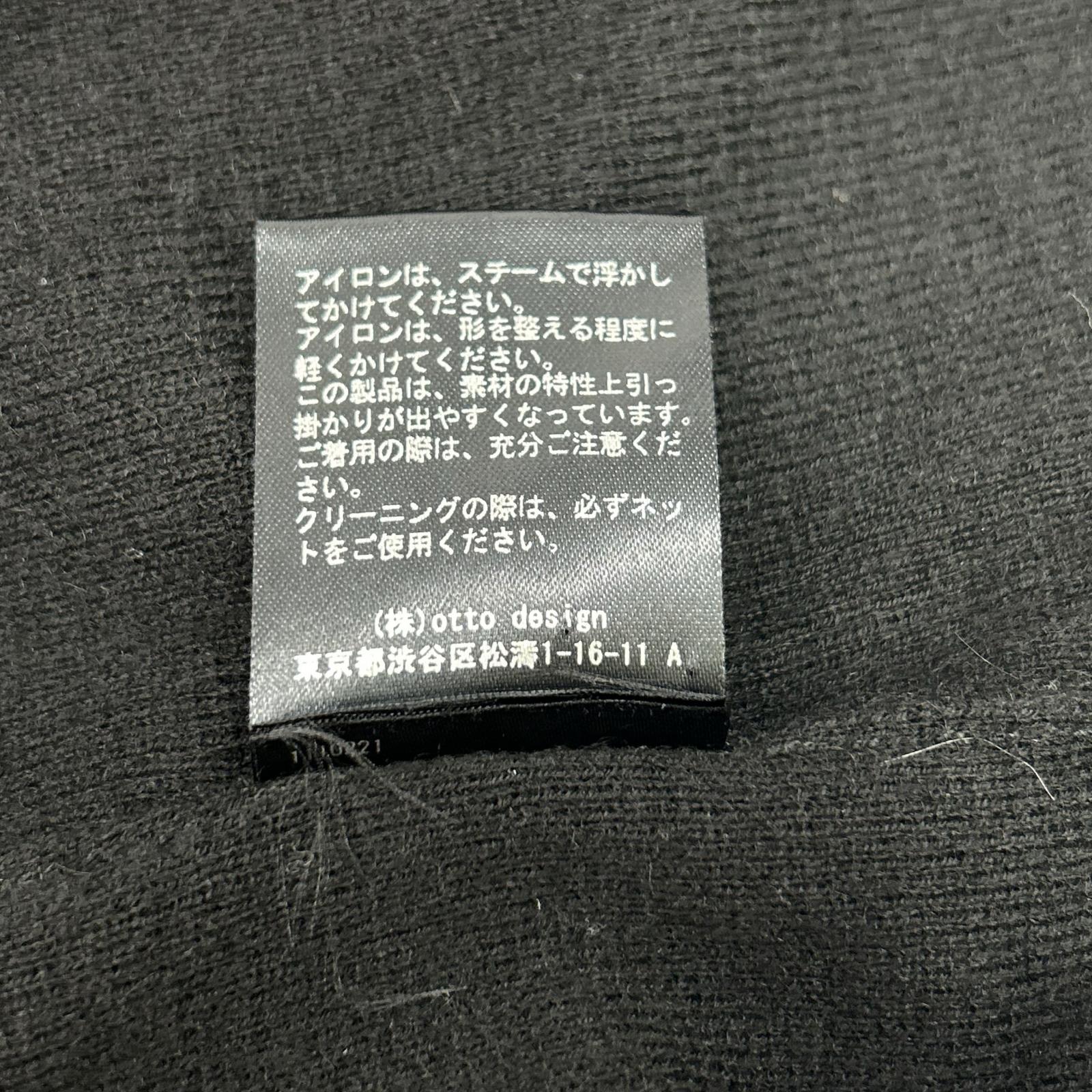 room no.8 ルームエイト ブラック ニードルバイカラーカフスドレス ワンピース