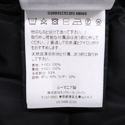 20年产 KHLOE/蔻依 连帽羽绒服 大衣 00 女士 近乎全新