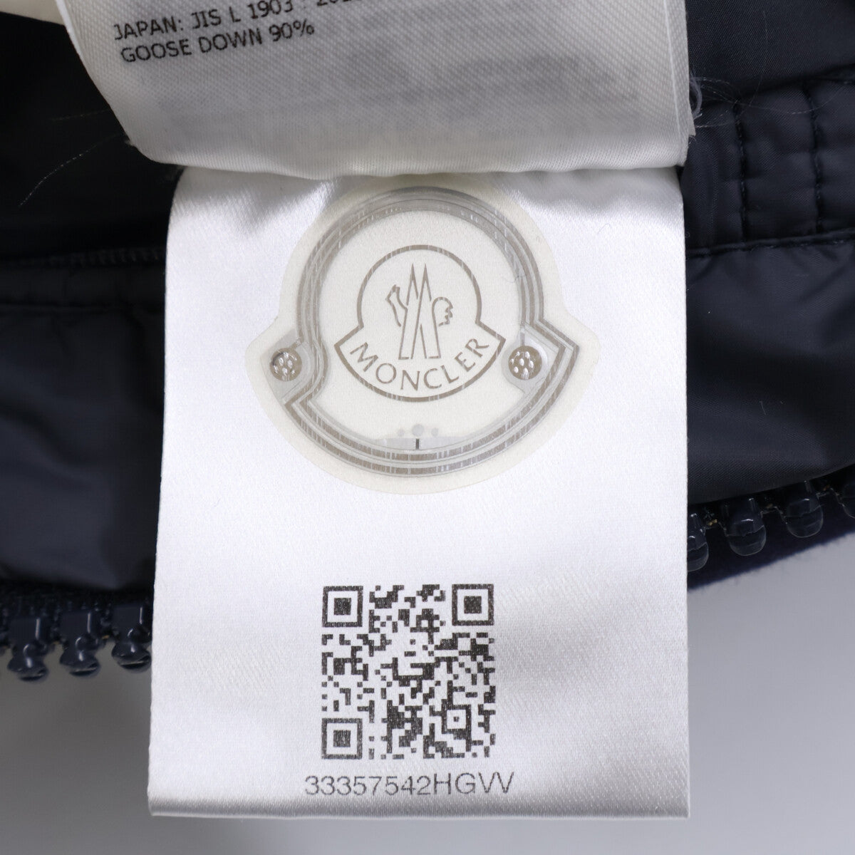 MONCLER モンクレール MONTGENEVRE モンジュネーブル フード付ダウンジャケット ジャケット