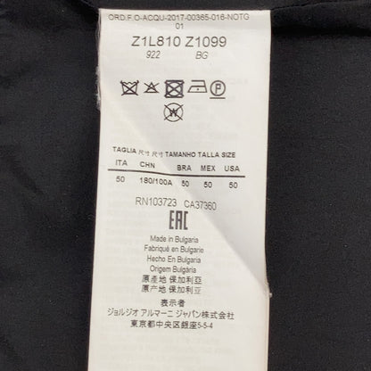 EMPORIO ARMANI Z1L810 Z1099 Navy Lambswool Hooded Zip Long Coat