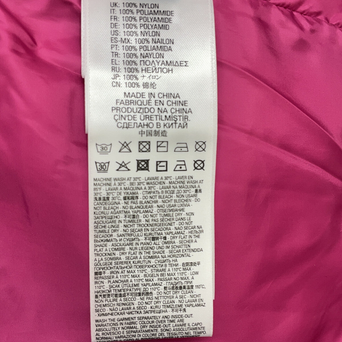00SXC1 PINK NYLON HOODED DOWN JACKET XXS Ladies