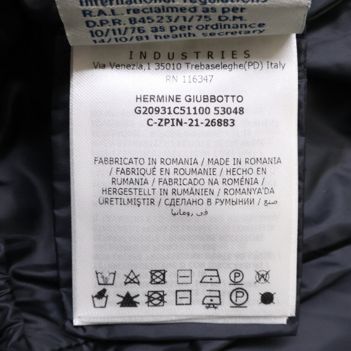 G20931C51100 HERMINE/HERMINE 羽绒服 外套 4 女士