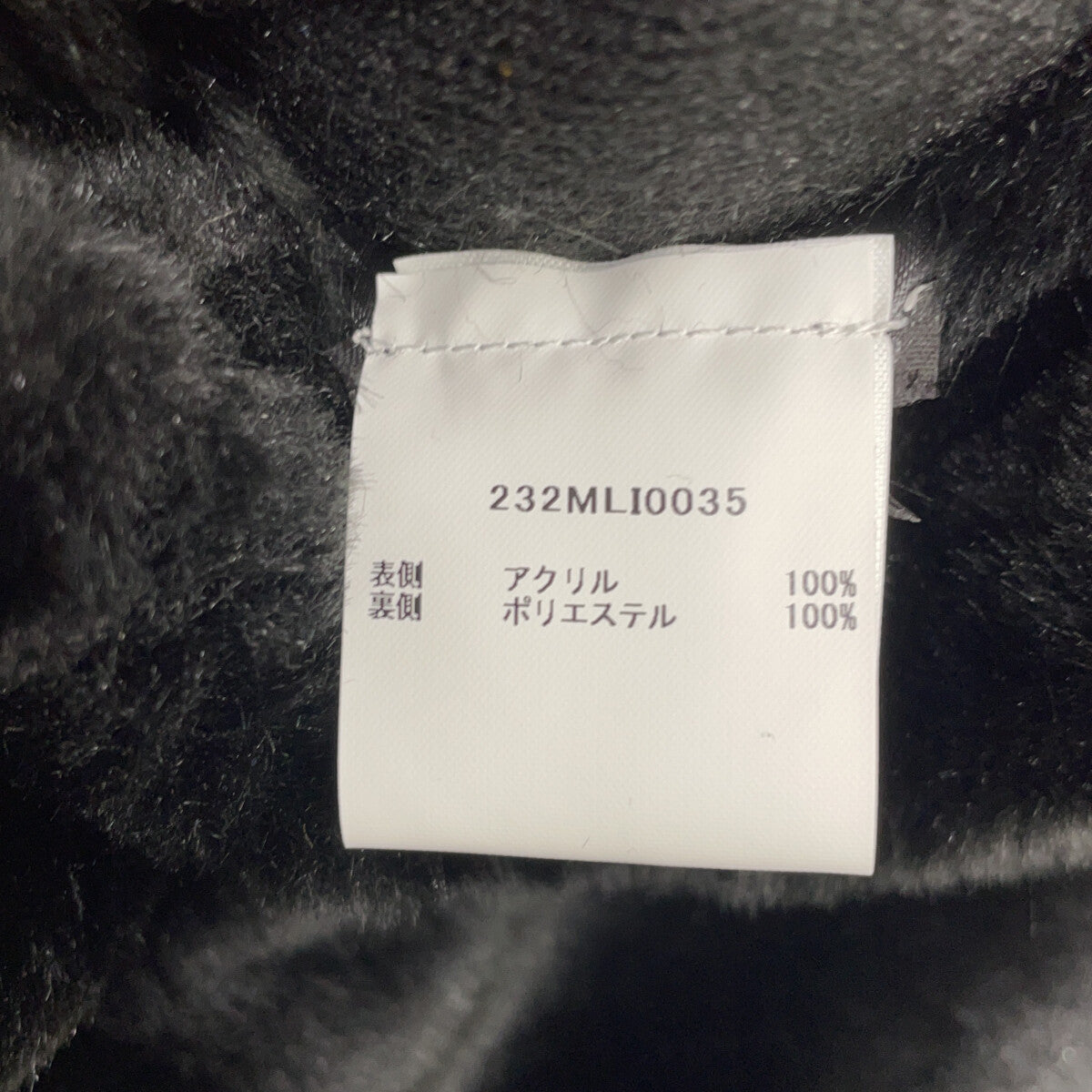 232MLI0035 Black Front Zip Fur Liner Vest Slim Fit Vest 36 Men's
