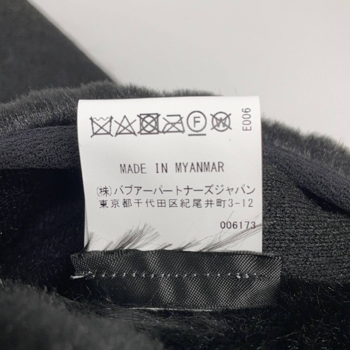 232MLI0035 黑色 前拉链 皮草内衬 马甲 修身 马甲 36 男款