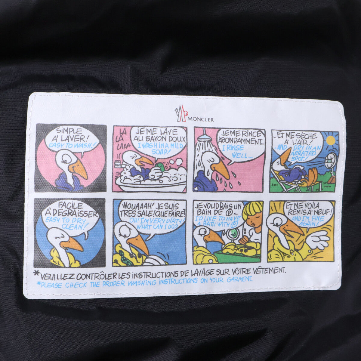 【美品/25年製】CHARPAL シャーパル フード付ダウン コート 14A レディース