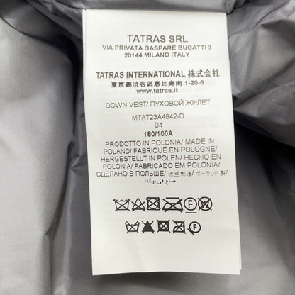 TATRAS タトラス 23AW MTAT23A4842-D POSEIDONE/ポセイドーネ グレー フーデッドダウンベスト ベスト