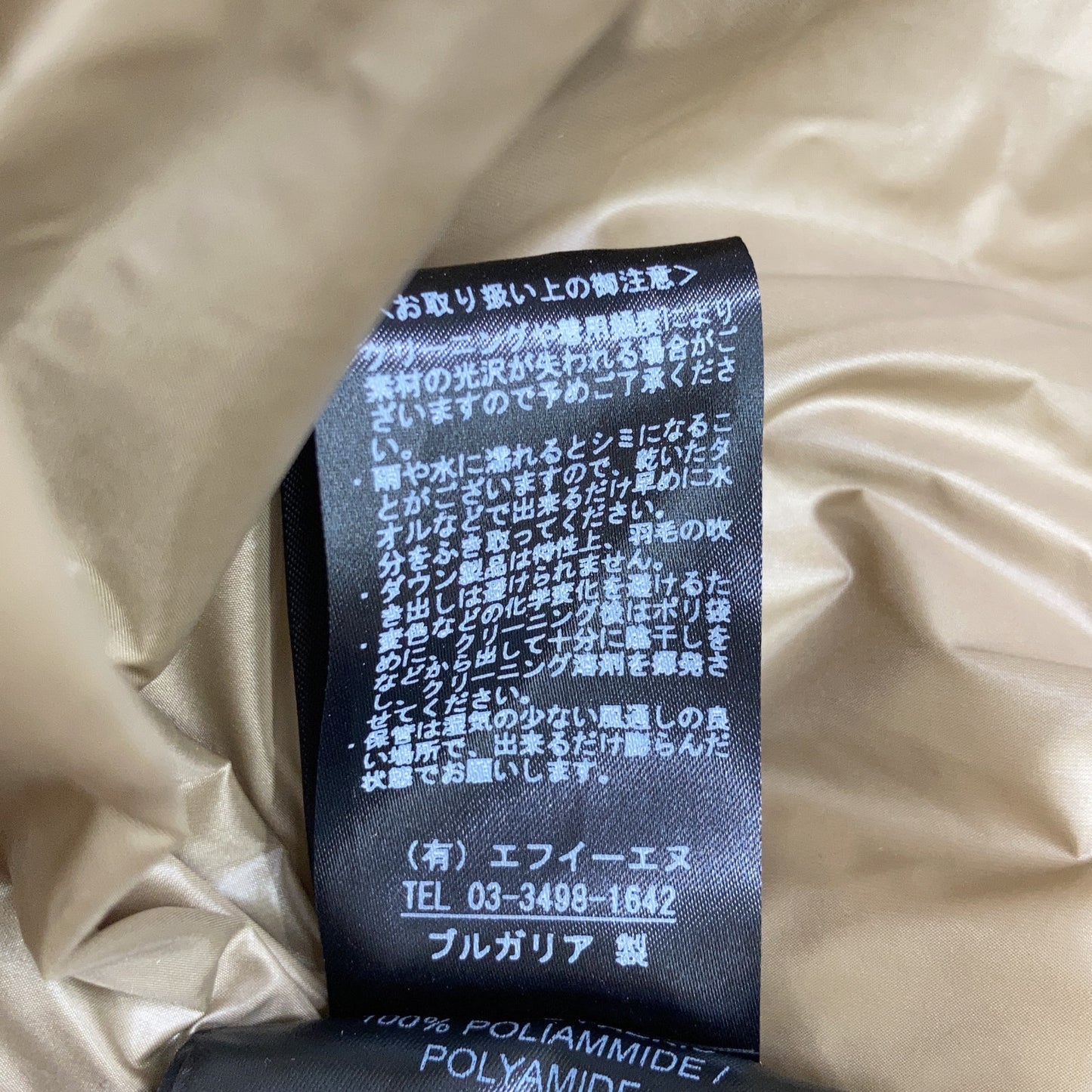 242MB1-10110 DYONS/迪翁斯 浅蓝色 双拉链 连帽羽绒服 夹克 50 男士