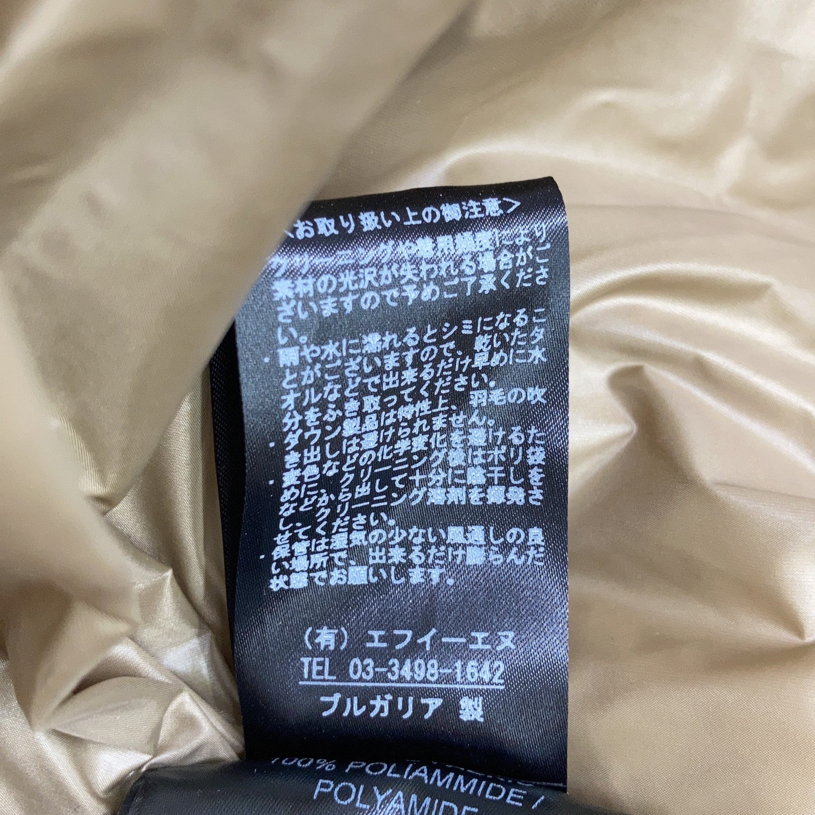 242MB1-10110 DYONS/迪翁斯 浅蓝色 双拉链 连帽羽绒服 夹克 50 男士