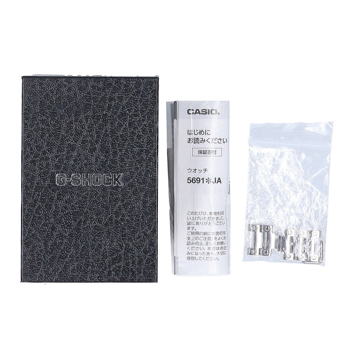 【新品同様】GM-B2100AD-2AJF FULL METAL 2100 Series Bluetooth アナデジ タフソーラー 腕時計 メンズ