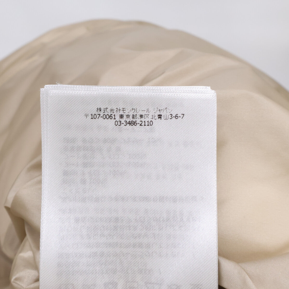 23年款 BESBRE/贝斯布雷 米色灯芯绒绗缝羽绒服 夹克 4 男士