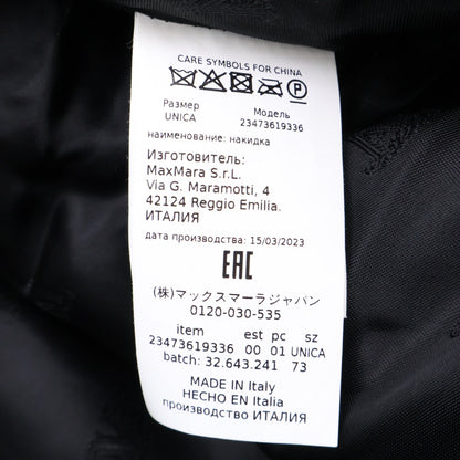 Max Mara Max Mara 【国内正品】23473619336 羊驼/真丝混纺 泰迪熊斗篷/披风外套 F