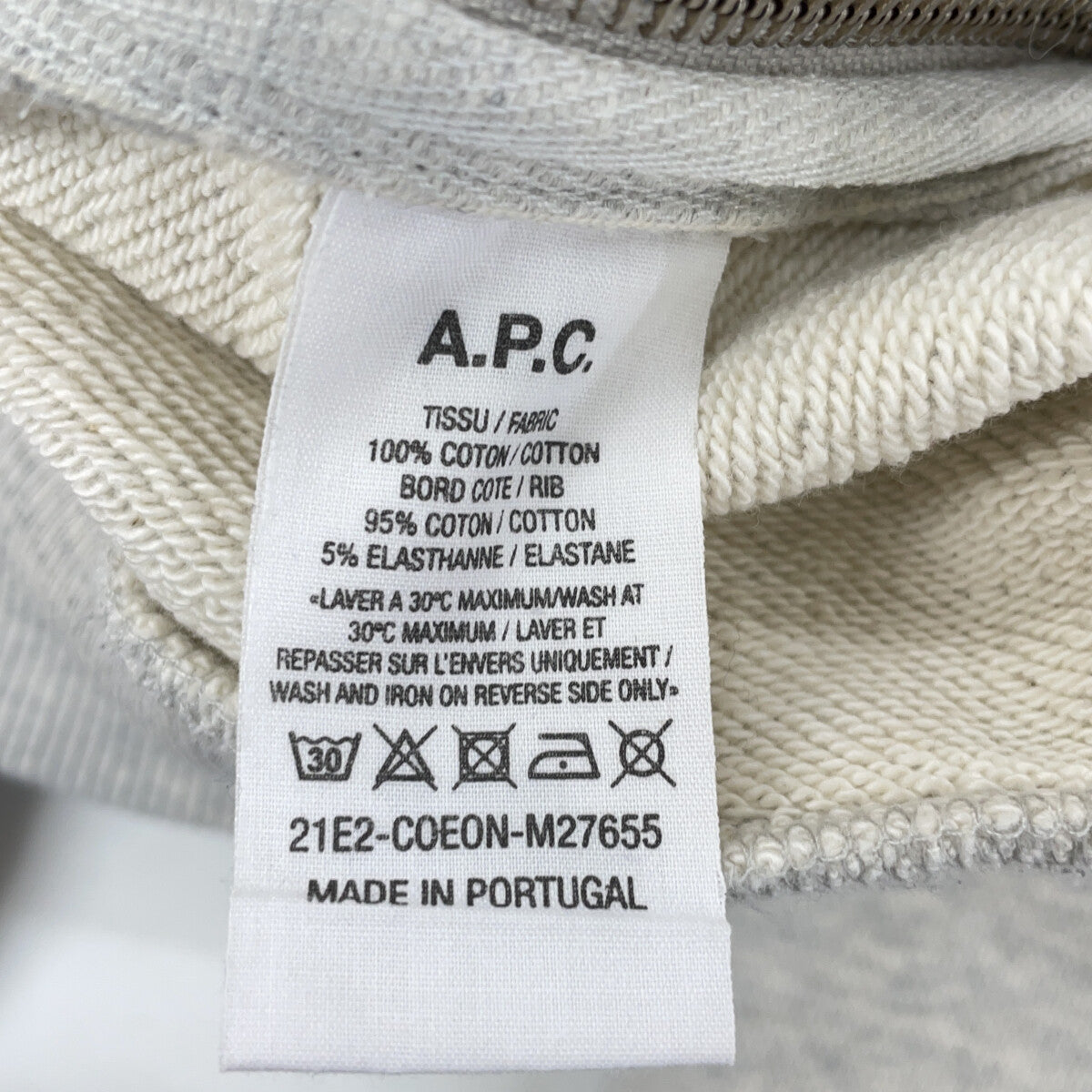 A.P.C. x sacai M27655 Grey HOODIE TAIYO Side Zip Print Pullover Hoodie Top