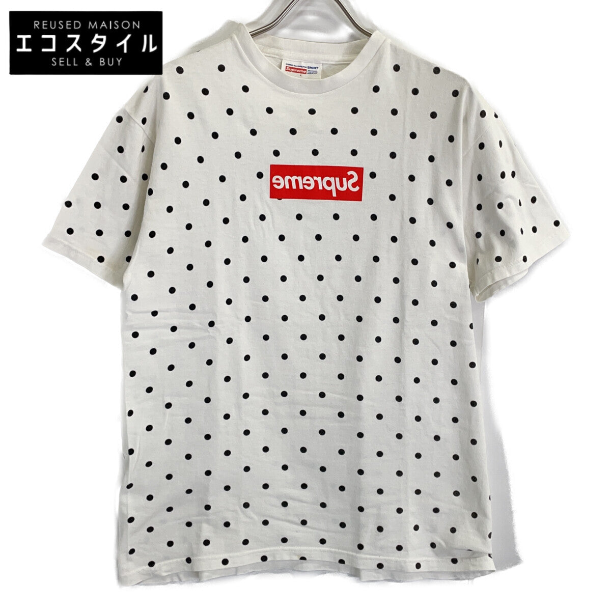 Supreme x COMME des GARCONS SHIRTS 12SS White Box Logo Tee Dot Pattern Mirror Box Logo T-shirt Tops
