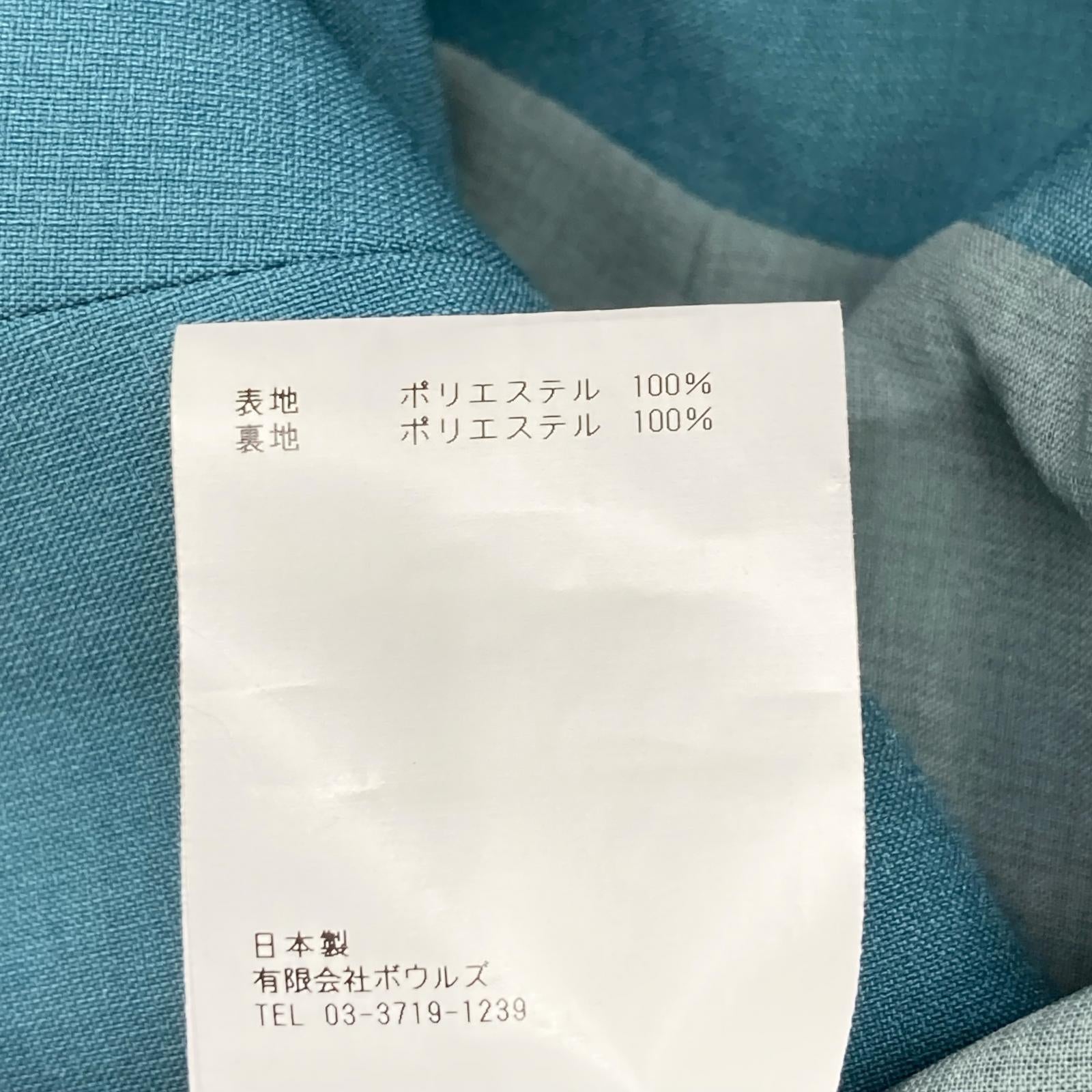 24SS AQUA BLUE WEATHER HIGH-WAISTED SKIRT Skirt 1 Ladies
