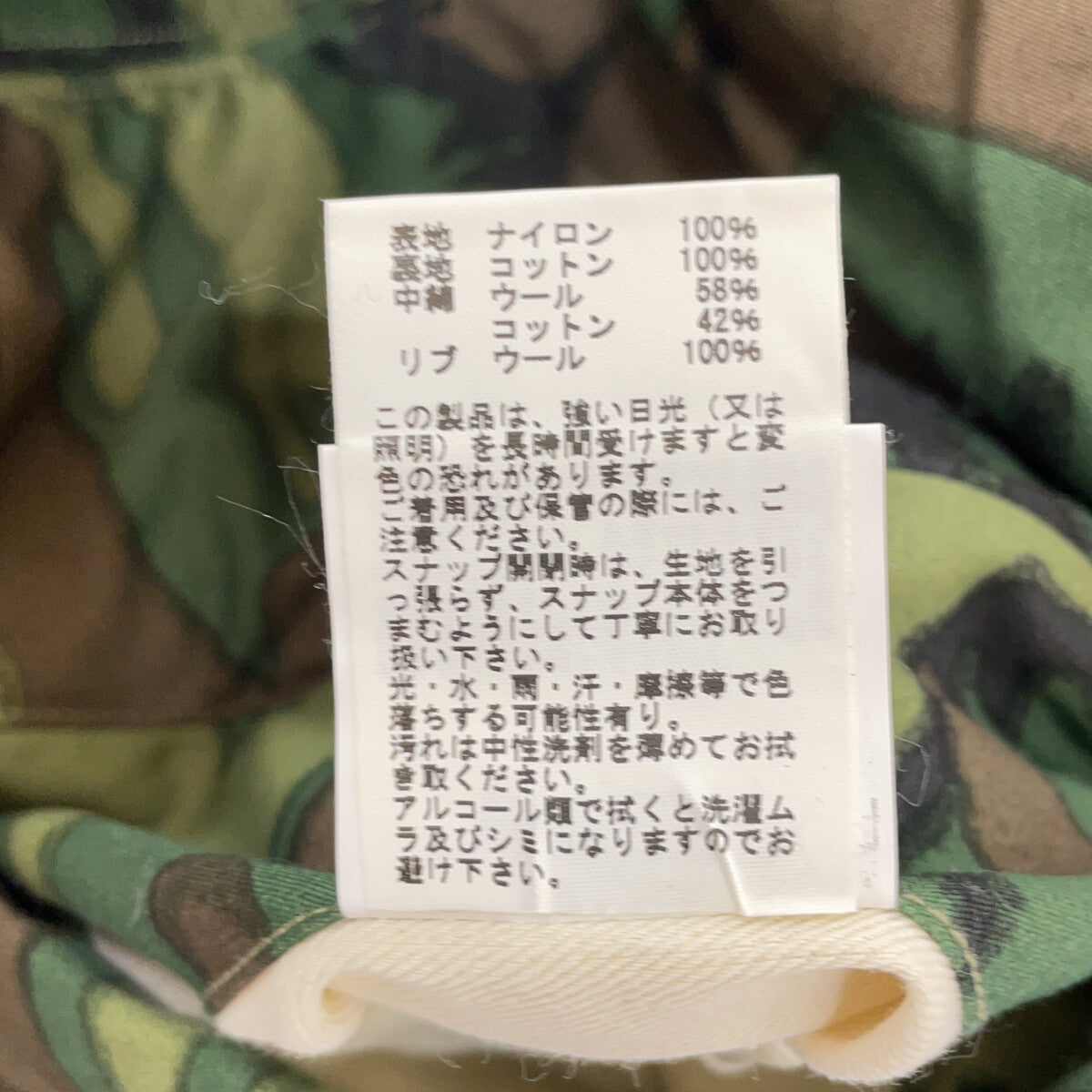 BUZZ RICKSON'S Buzz Rickson's 黑色×迷彩 WILLIAM GIBSON COLLECTION MA-1 D-TYPE 夹克 L