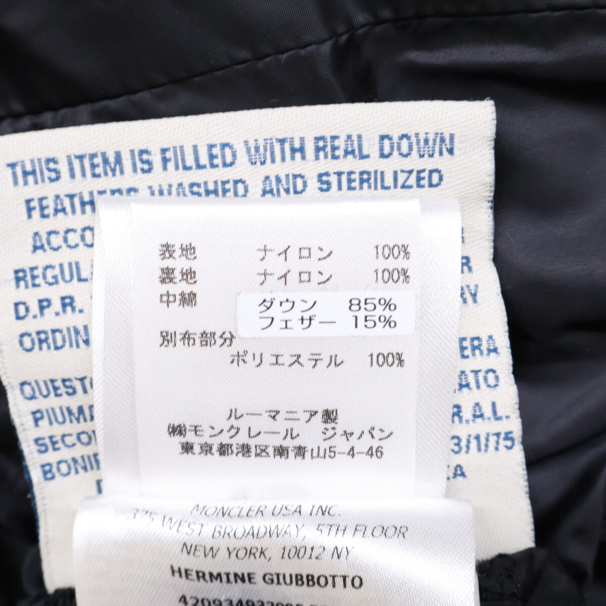 420934933905 尼龙 HERMINE/艾尔敏 羽绒服 大衣 0 女士