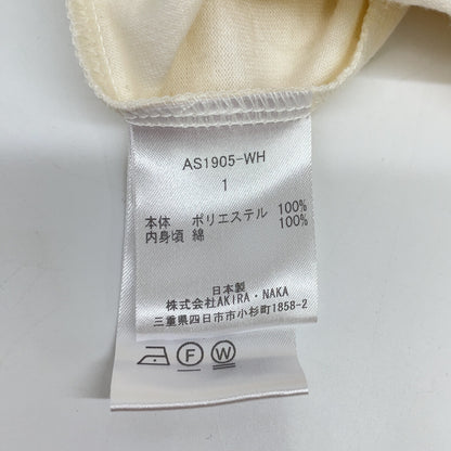 AKIRA NAKA AS1905-WH Ivory Layered Organza Short Sleeve Dress
