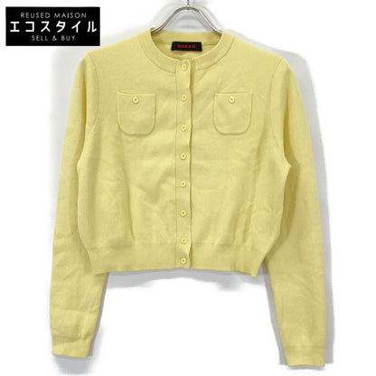 CABaN Yellow Cotton Cashmere Crew Neck Cardigan Top