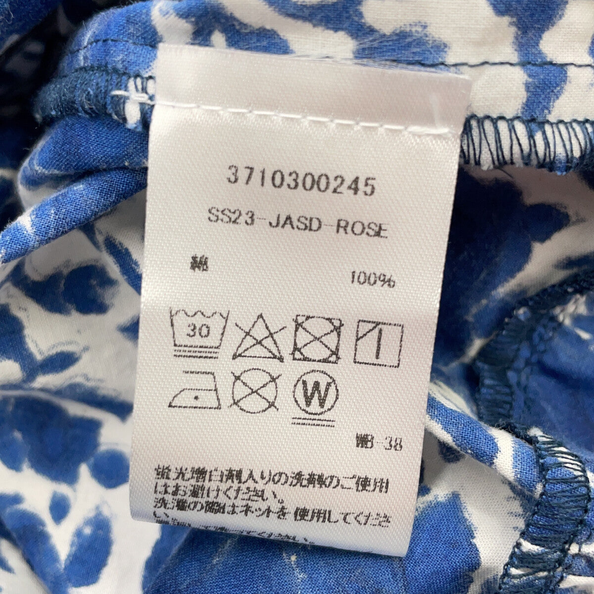 SZ Blockprints Blue Rose Design Puff-Sleeve Dress