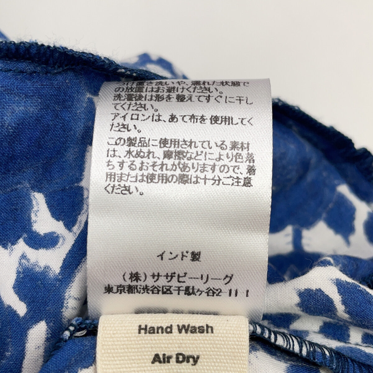 SZ Blockprints Blue Rose Design Puff-Sleeve Dress