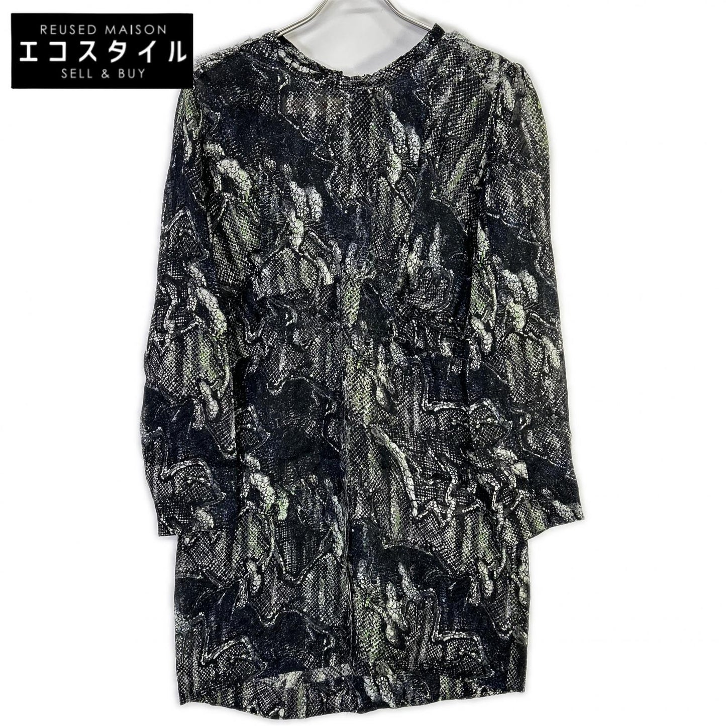 MARNI マルニ ブラック×グリーン 総柄プリントワンピース ワンピース