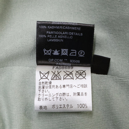 Loro Piana 【Domestic Authentic】FAD8689 Cashmere Lining Storm System Spring Coat 40