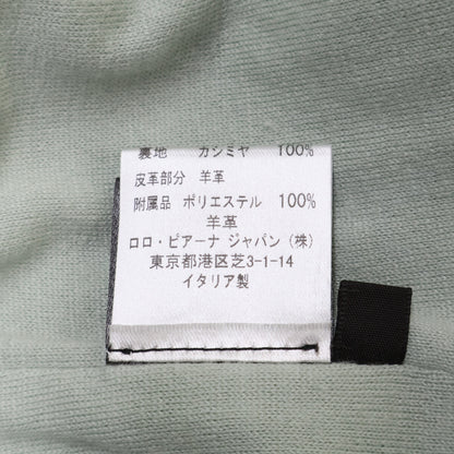 Loro Piana 【Domestic Authentic】FAD8689 Cashmere Lining Storm System Spring Coat 40