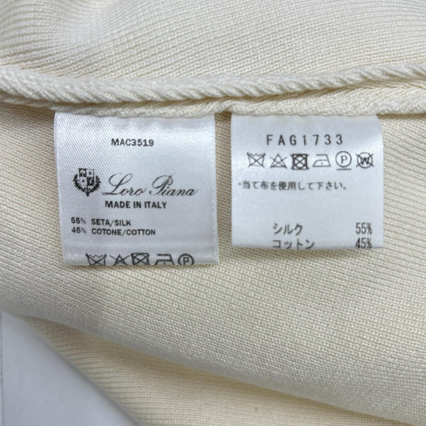 Loro Piana ロロピアーナ FAG1733 アイボリー シルク×コットン テーラードジャケット ジャケット