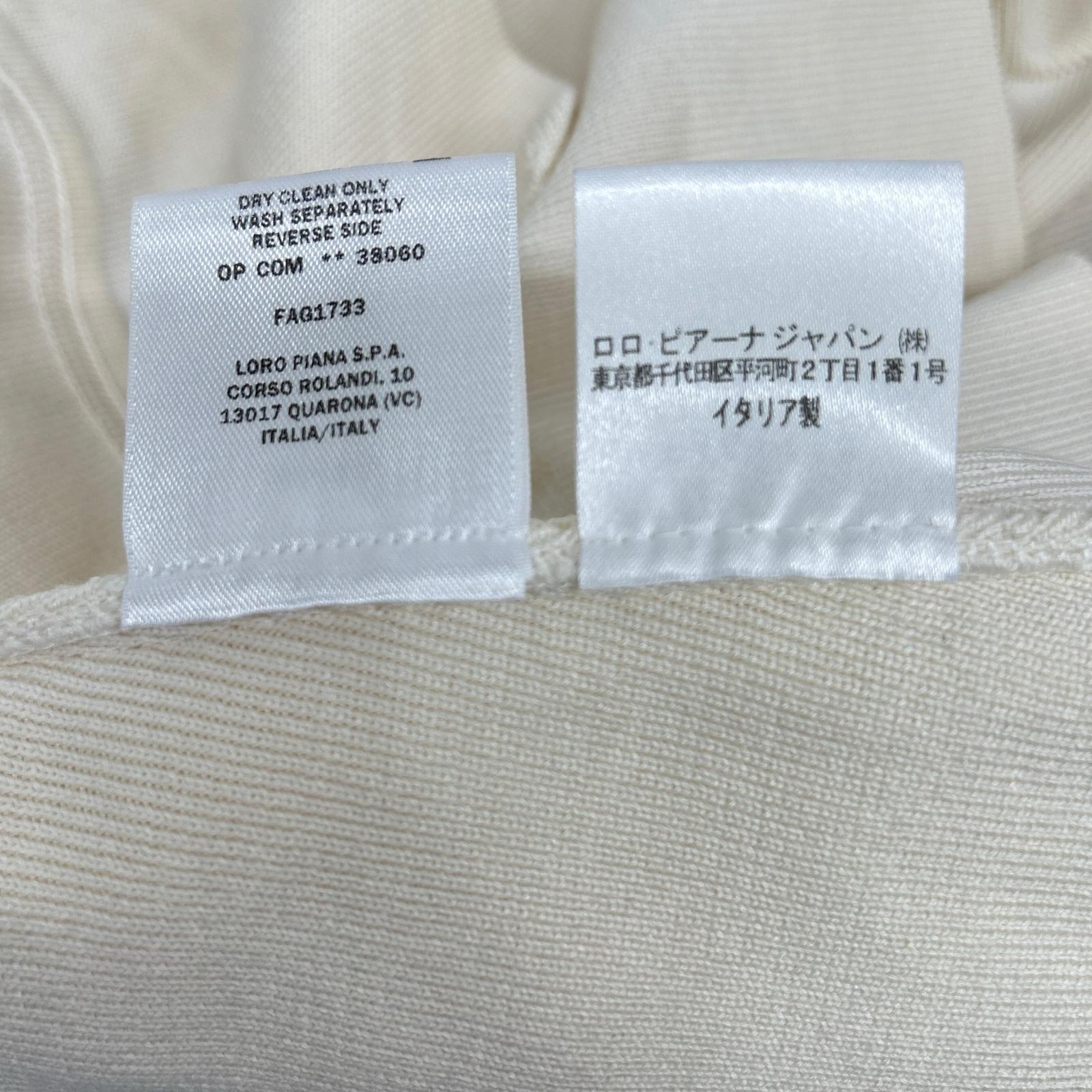 Loro Piana ロロピアーナ FAG1733 アイボリー シルク×コットン テーラードジャケット ジャケット