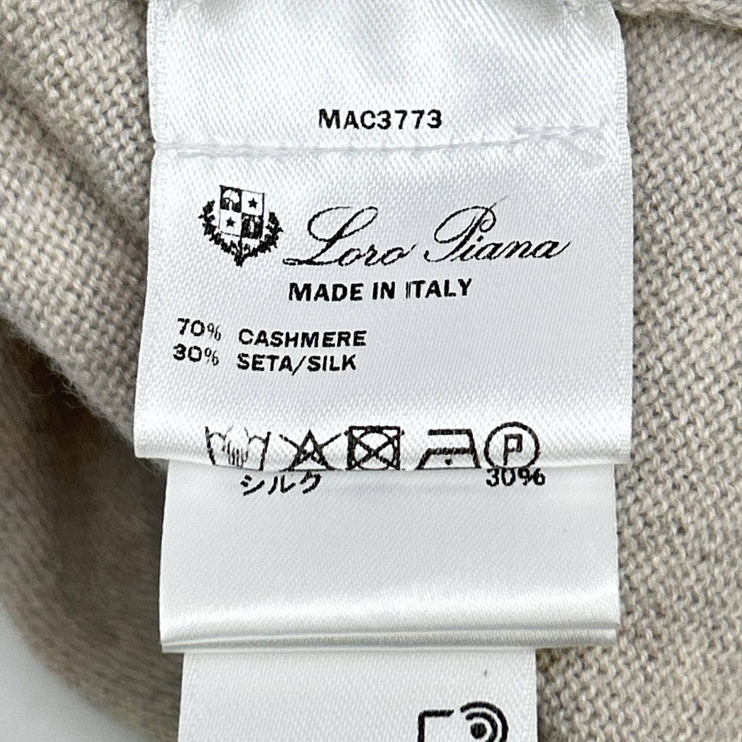 Loro Piana ロロピアーナ FAN3972 ライトベージュ カシミヤ×シルク カーディガン トップス