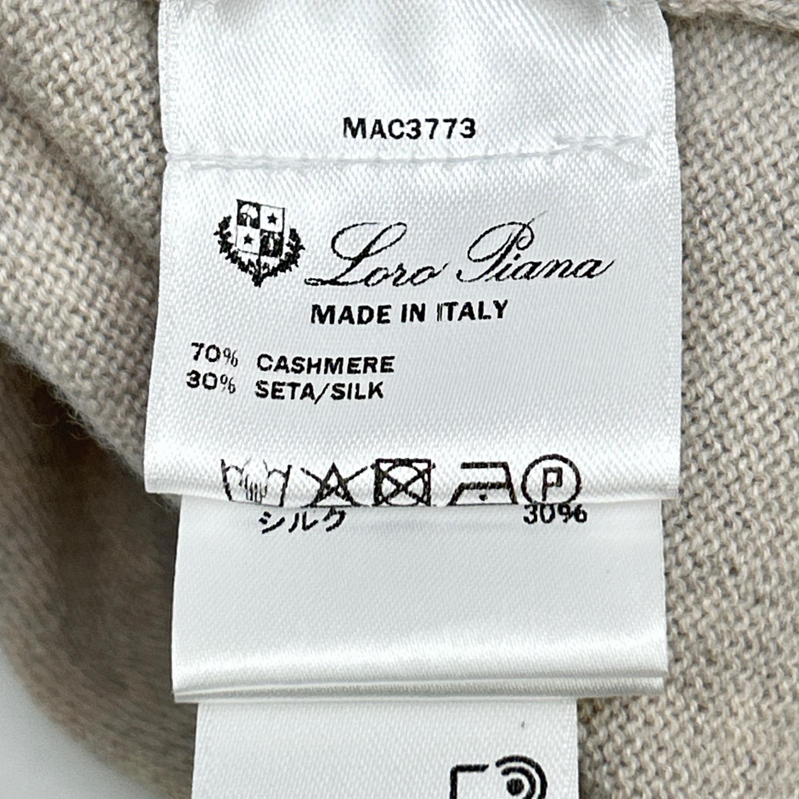 Loro Piana ロロピアーナ FAN3972 ライトベージュ カシミヤ×シルク カーディガン トップス