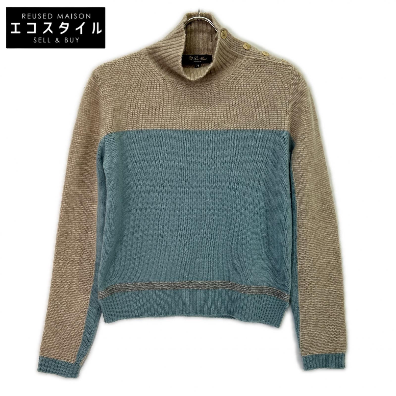 Loro Piana 诺悠翩雅 FAG3626 米色×蓝色 羊绒×真丝 高领针织套衫 上衣