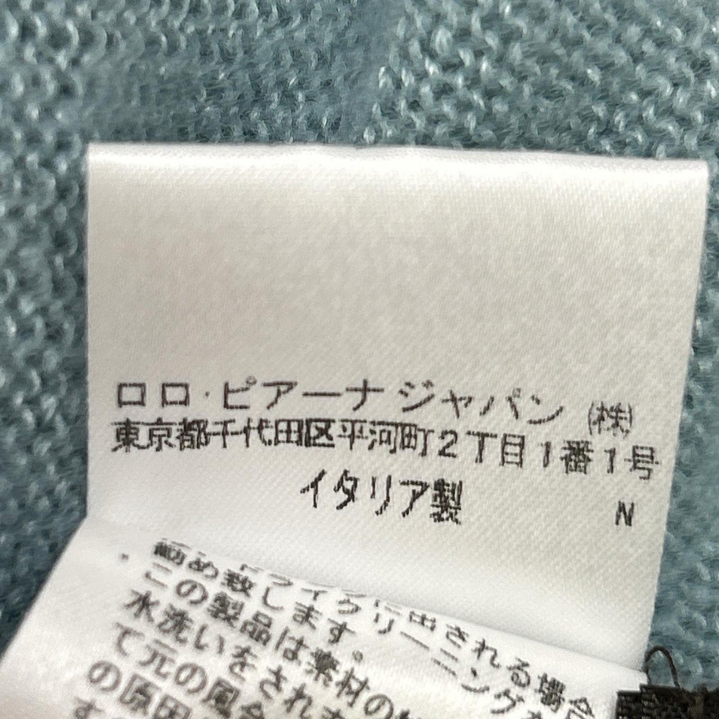 Loro Piana 诺悠翩雅 FAG3626 米色×蓝色 羊绒×真丝 高领针织套衫 上衣