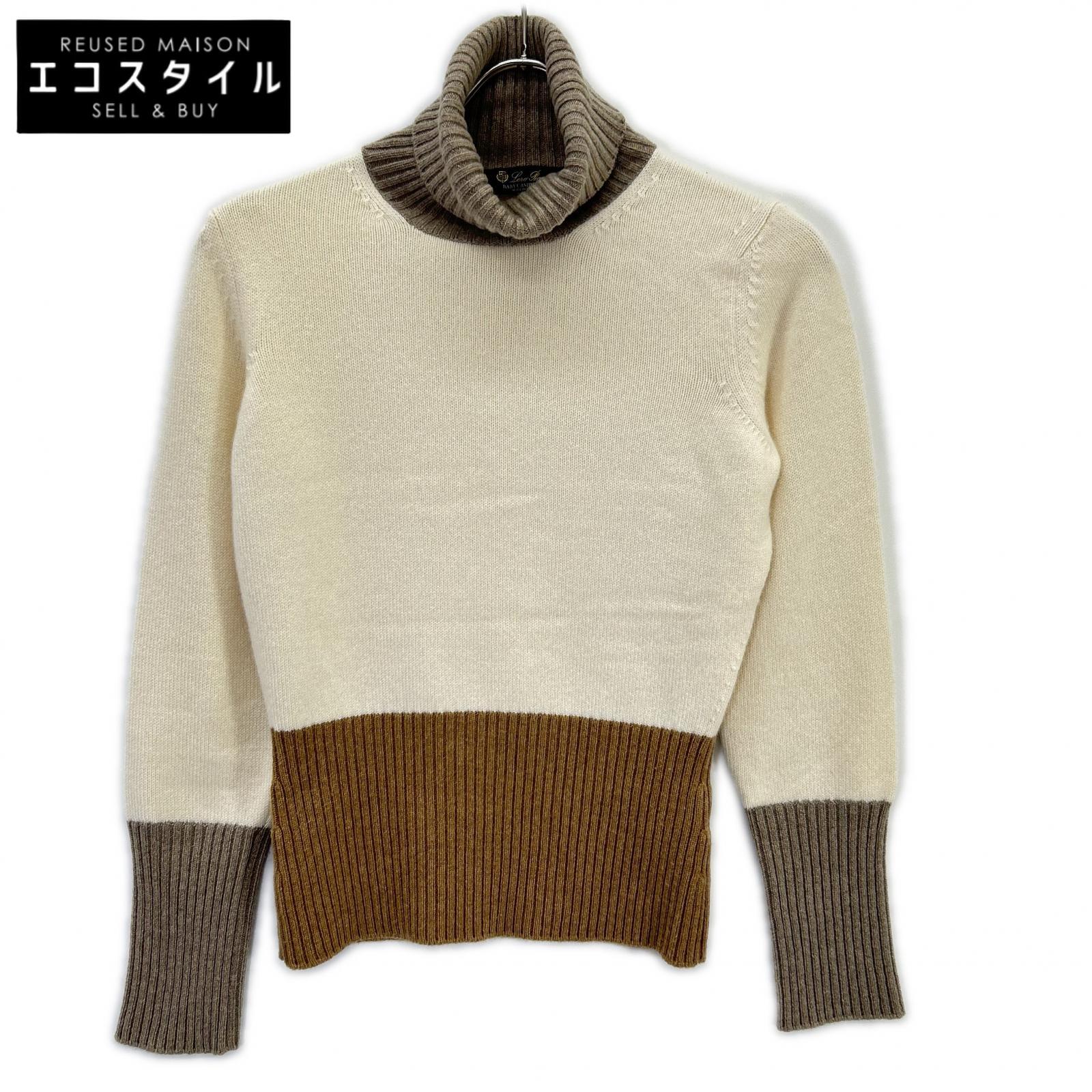 Loro Piana ロロピアーナ FAL2867 アイボリー×ブラウン×グレー ベビーカシミヤ ハイネック ニットプルオーバー トップス