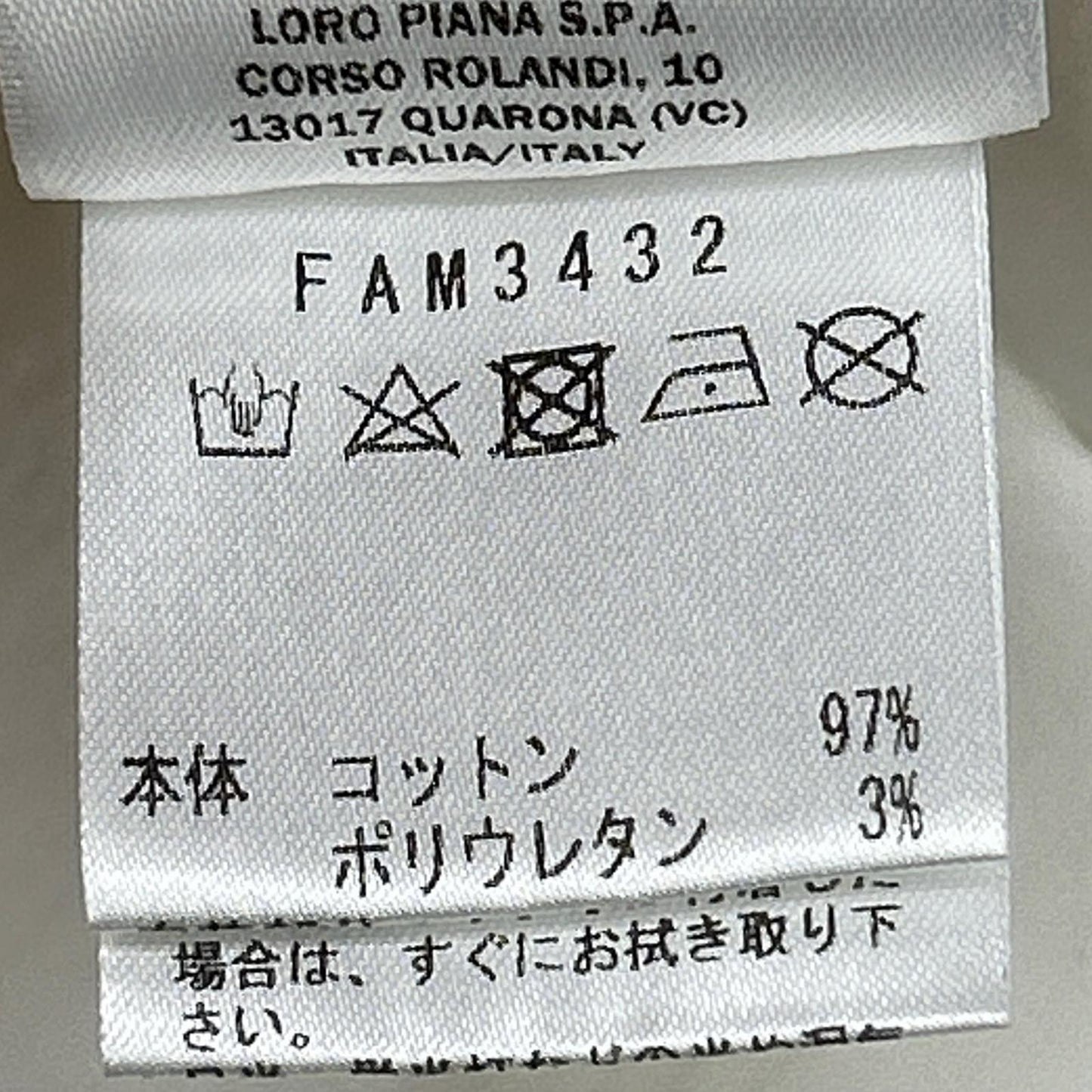 Loro Piana ロロピアーナ FAM3432 ホワイト×ベージュ コットン ドローストリングワンピース ワンピース