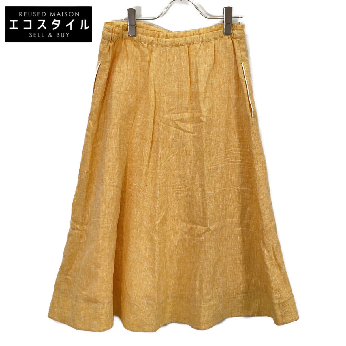 Loro Piana FAL2040 Yellow Linen x Cotton Flare Skirt