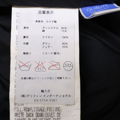 CANADA GOOSE カナダグース 3426JM CHATEAU PARKA/シャトーパーカ ジャケット