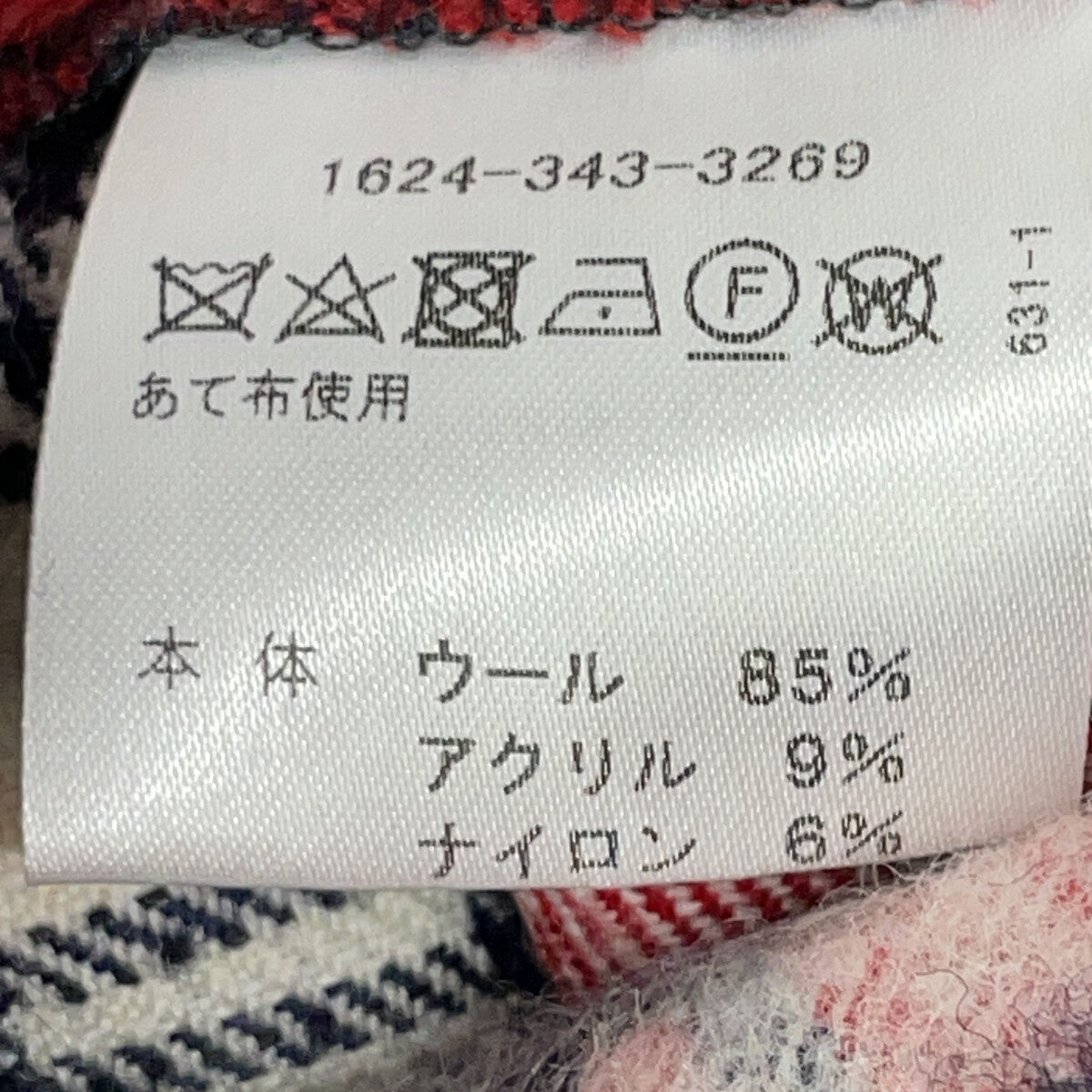 【UNITED ARROWS特别定制】红色格子花纹搭扣长裙 裙子 38 女士