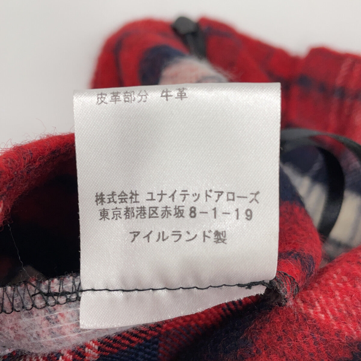 【UNITED ARROWS特别定制】红色格子花纹搭扣长裙 裙子 38 女士