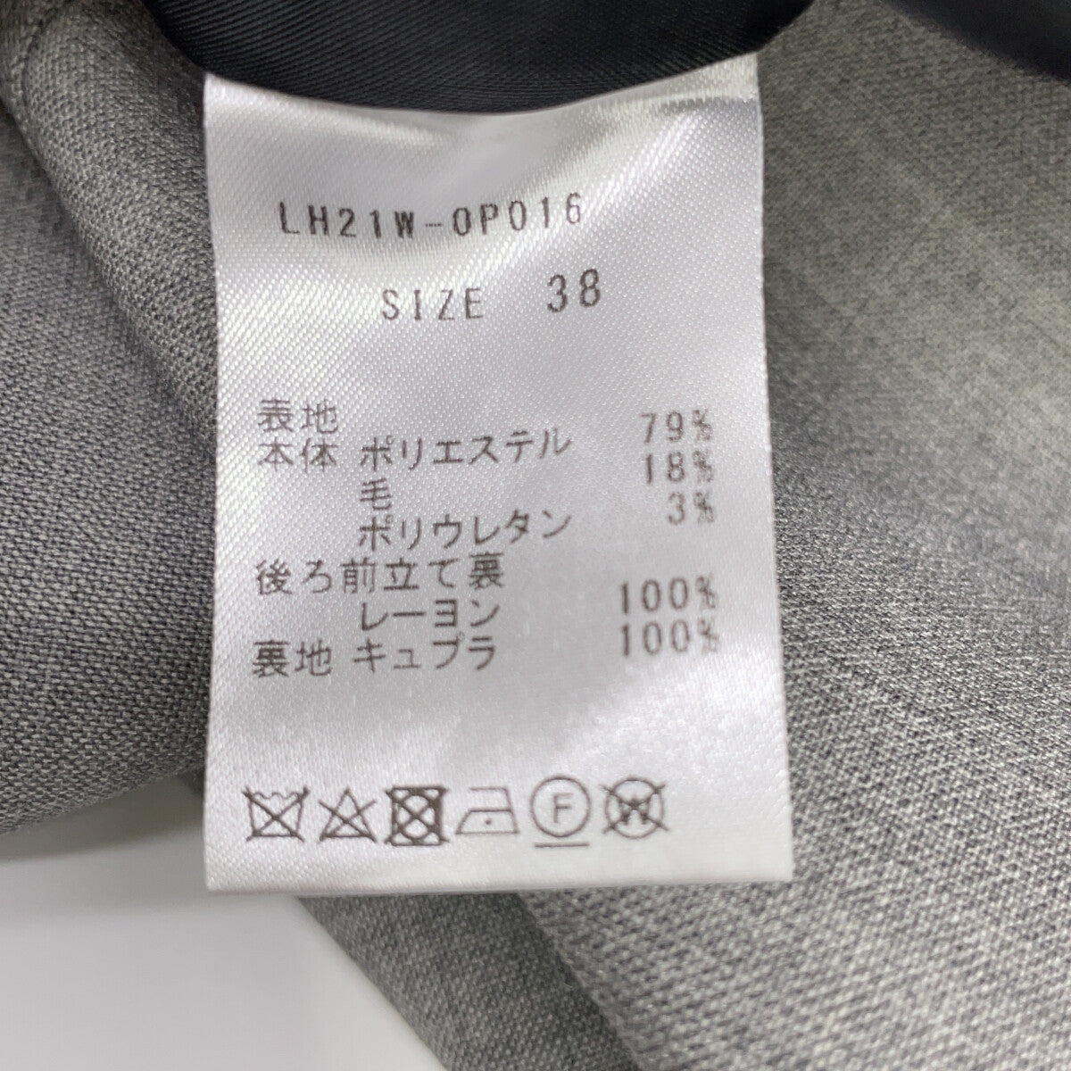 LOHEN Gray Sleeveless Switch V-Neck Dress