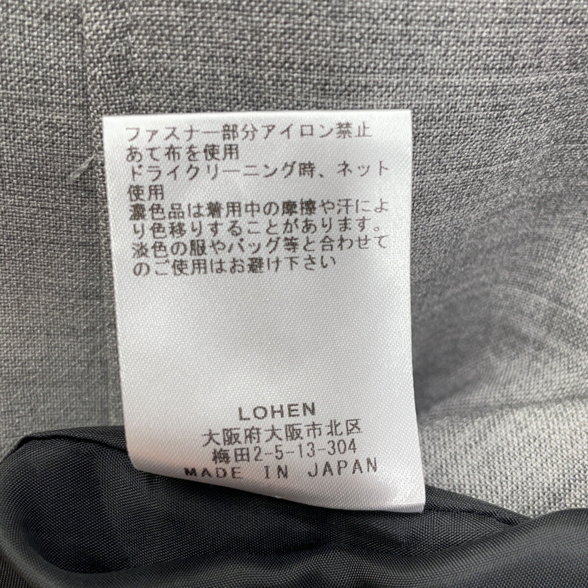 LOHEN Gray Sleeveless Switch V-Neck Dress