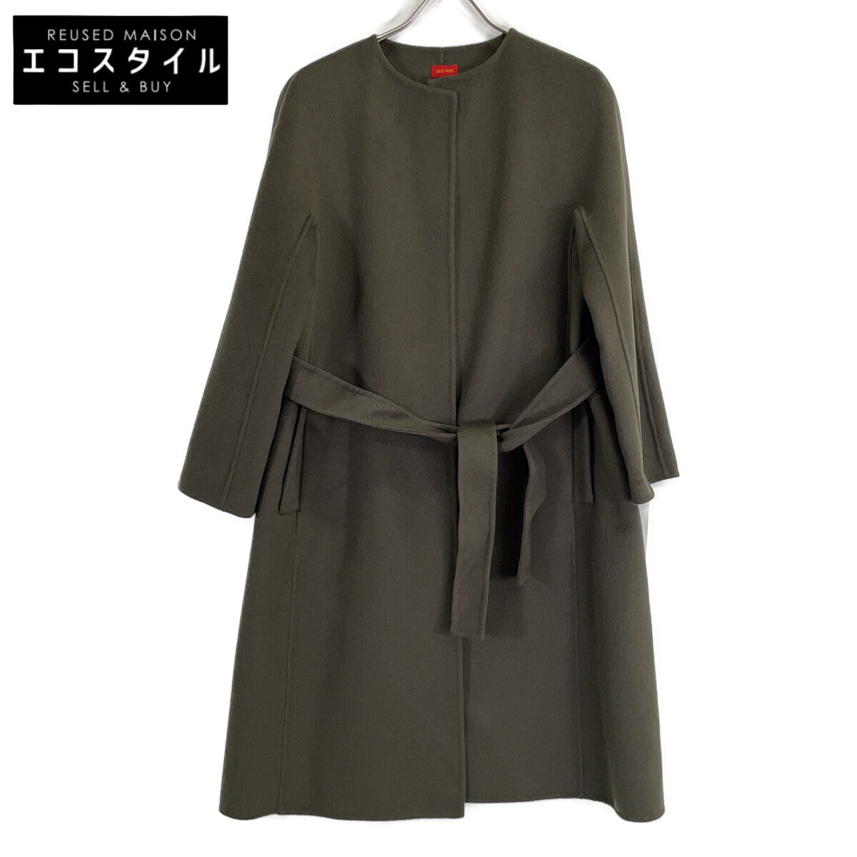 DES PRES 22-08-94-08301 Khaki OUBLE FACE MELTON BEAVER Coat