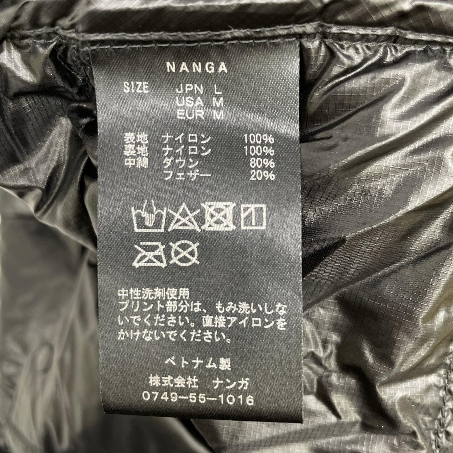 NANGA 南贺 黑色 两穿可拆卸羽绒开衫 夹克