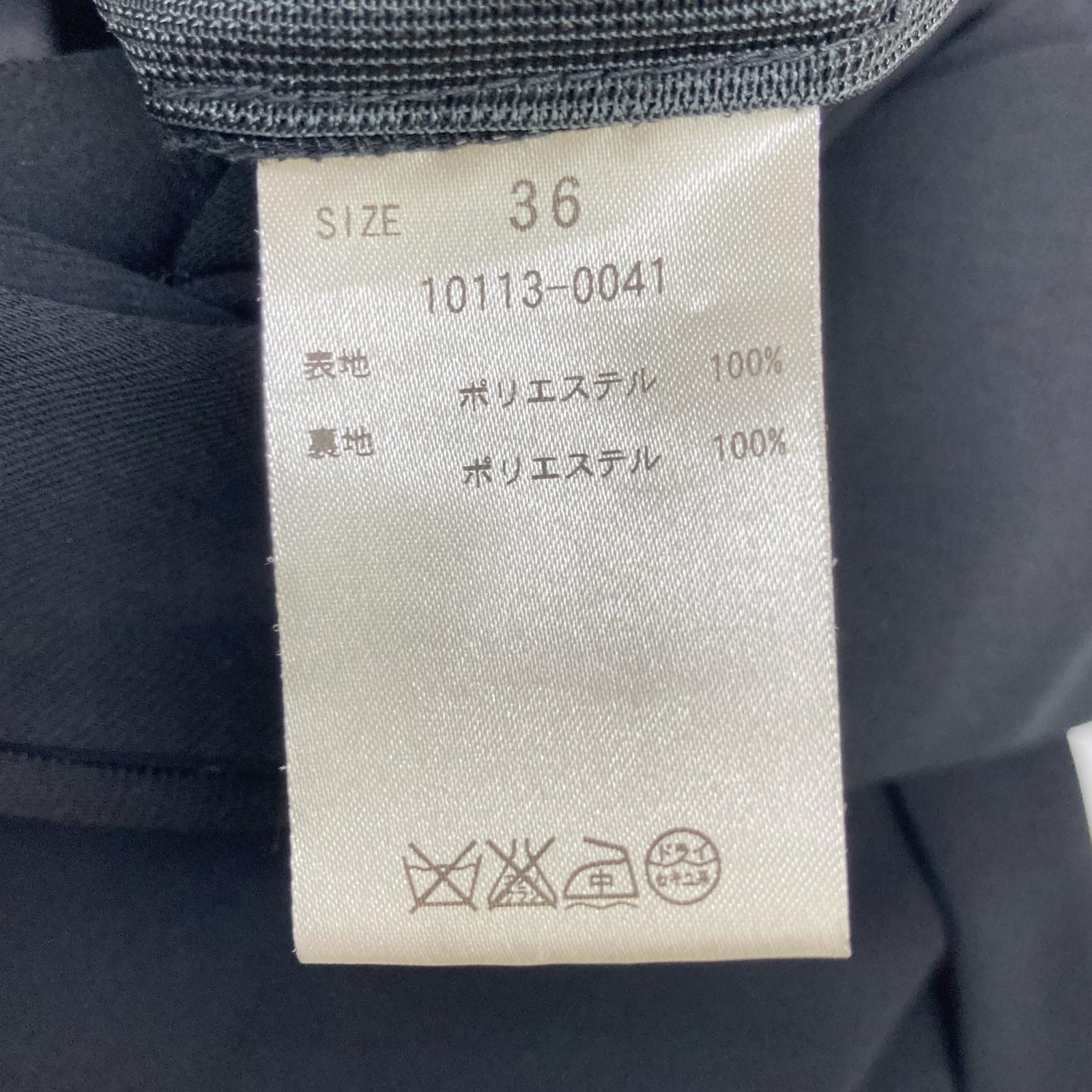 CLANE クラネ 10113-0041 ブラック ベルテッドギャザーオールインワン ワンピース