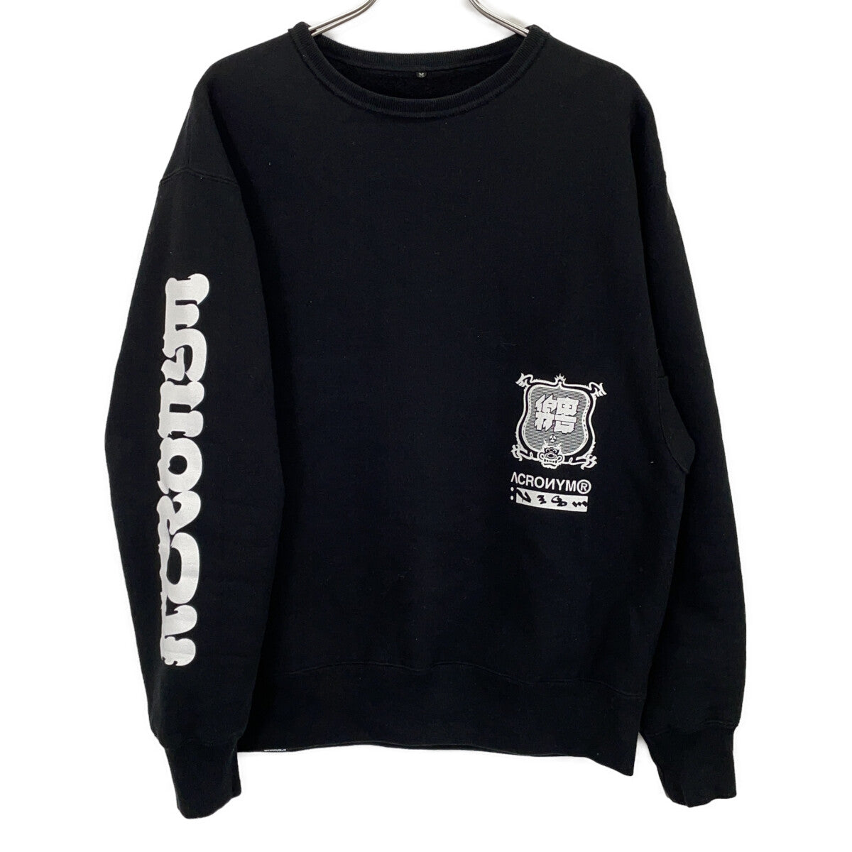 ACRONYM 【×NESM】Black Back Print Crew Neck Pullover Sweatshirt Tops
