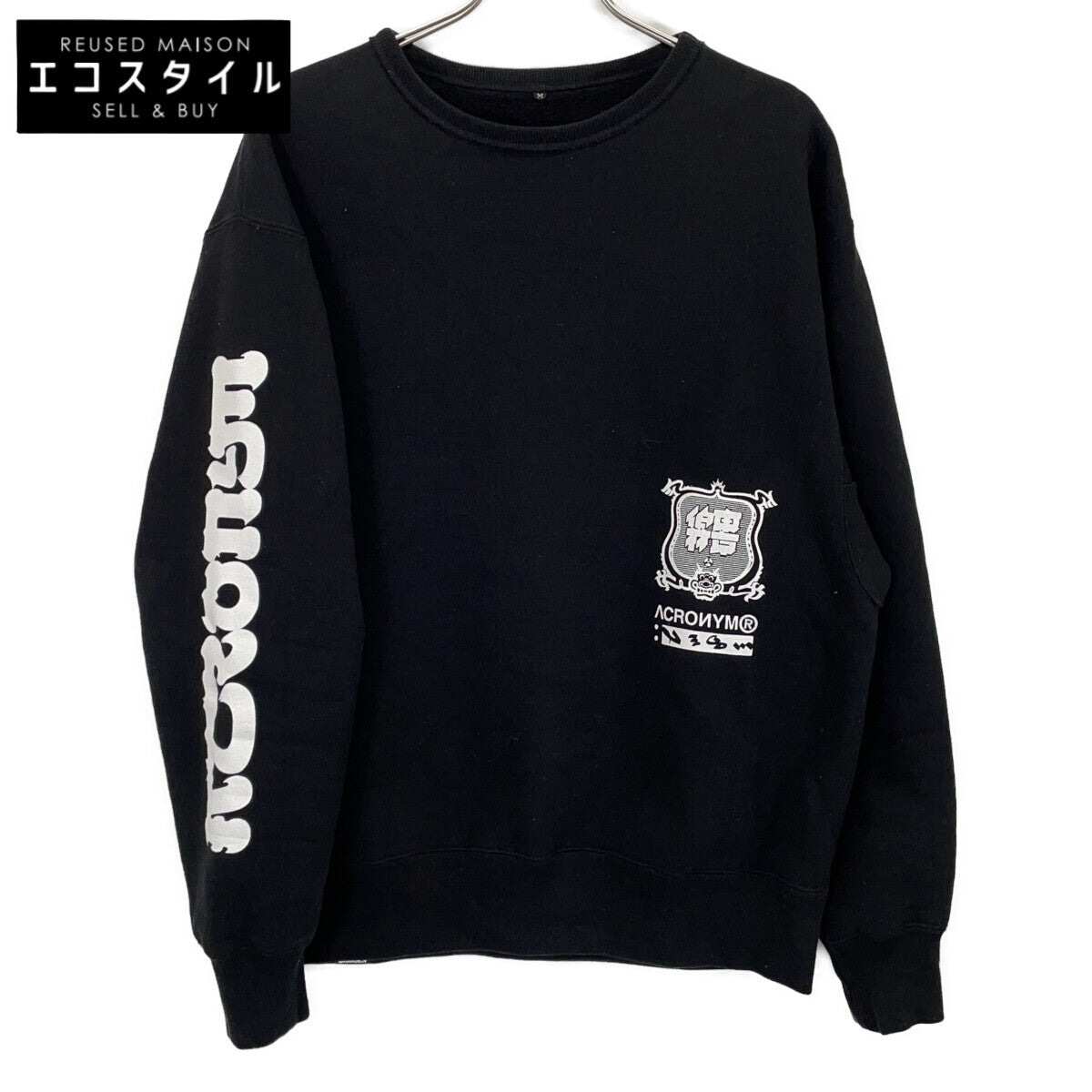 ACRONYM ACRONYM 【×NESM】黑色后背印花圆领套头卫衣 上衣